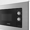 Микроволновая печь Bosch BFL620MS3