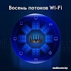 Wi-Fi роутер TP-Link Archer AX90