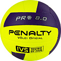 Волейбольный мяч Penalty Bola Volei 8.0 PRO FIVB Tested 5415822400-U (5 размер)