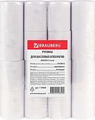 Термобумага BRAUBERG 57 мм x 30 м 48 г/м2 16 шт 110898
