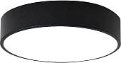 Светильник-тарелка Kinklight Медина 05460.19 (черный)