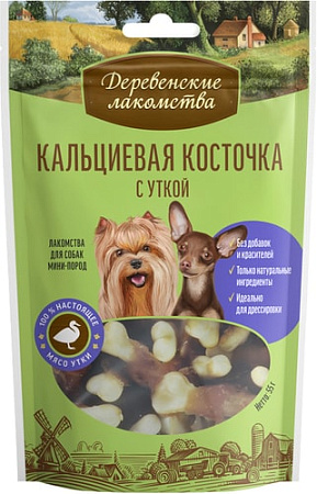 Лакомство для собак Деревенские лакомства Кальциевая косточка с уткой для мини-пород 55 г