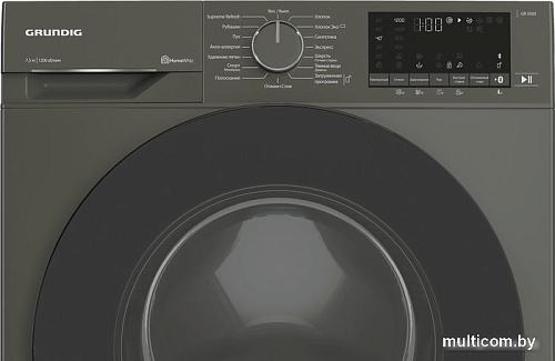 Стиральная машина Grundig GW5P57H21A