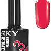 Гель-лак Giorgio Capachini Sky 03