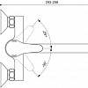 Смеситель Vidima Next BA373AA