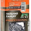 Цепь для пилы Sturm SC38013CST-57