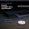 Робот-пылесос Roborock Q8 Max Pro+ Q8MPP02-02 (с русской озвучкой, белый)