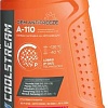 Coolstream A-110 1кг