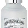 Aravia Сыворотка для лица Laboratories С гиалуроновой кислотой Hyaluronic Active Serum 30 мл