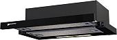 Кухонная вытяжка SHINDO MAYA 60 1M B/BG