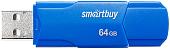 USB Flash SmartBuy Clue 64GB (синий)