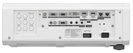Проектор Panasonic PT-RZ570