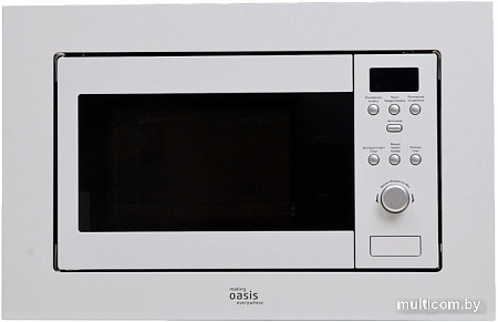 Микроволновая печь Oasis (Making Oasis Everywhere) MW-RMW