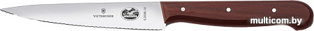 Кухонный нож Victorinox 5.2030.12