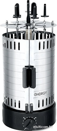 Электрошашлычница Energy Нева-3