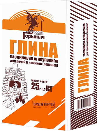 Кладочный состав для кирпича и камня Горыныч Глина каолиновая огнеупорная для печей и каминов (25 кг)