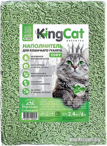 Наполнитель для туалета KingCat Green Tea 6 л