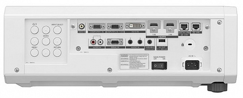 Проектор Panasonic PT-RZ570