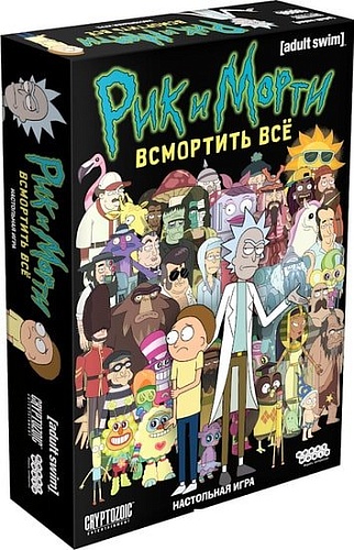 Настольная игра Мир Хобби Рик и Морти: Всмортить всё