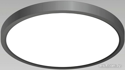 Люстра-тарелка Citilux Бейсик CL738241V