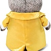 Классическая игрушка BUDI BASA Collection Басик в золотом фраке Ks25-149 (25 см)