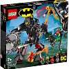 Конструктор LEGO DC Super Heroes 76117 Робот Бэтмена против робота Ядовитого Плющ