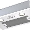 Кухонная вытяжка Krona Selina 600 PB (белый)