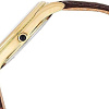 Наручные часы Seiko Discover More SRK050P1