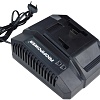 Зарядное устройство Profipower LI-18G A1162 (20В)