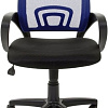 Кресло Divan Chairman 696 black TW-05 (синий)