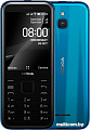 Мобильный телефон Nokia 8000 4G Dual SIM (синий)