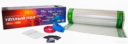 Инфракрасная пленка ЛамиПол С160 Инфракрасный пленочный 640Вт (4м2)