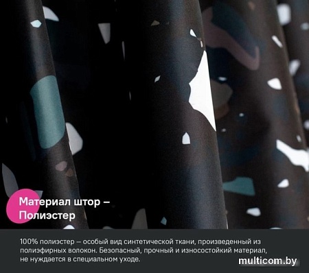 Шторка-занавеска для ванны IDDIS Basic BT02P18i11