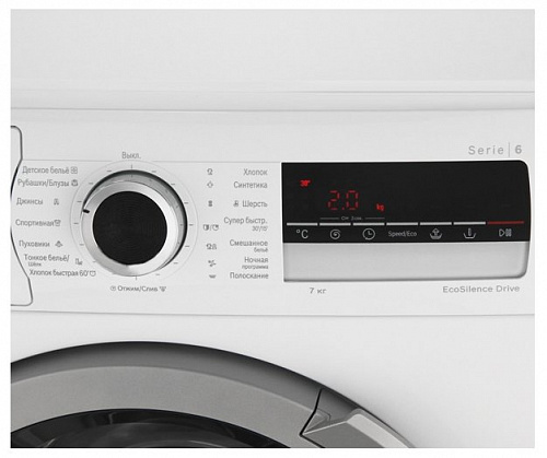 Стиральная машина Bosch Serie 6 WLL 24360