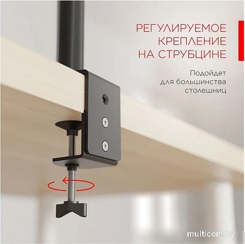 Кронштейн для монитора Holder MDS-SU203-B (черный)