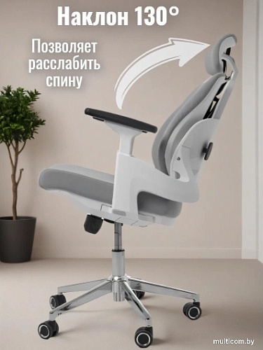 Офисное кресло Jiqiao R6014 (серый)