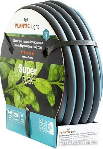 Шланг Plantic Light Superflex O 13 мм 39376-01 (1/2?, 20 м)