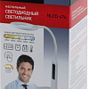 Лампа ЭРА NLED-476-10W-W