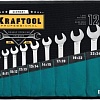 Набор ключей KRAFTOOL 27033-H12_z01 (12 предметов)