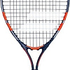 Теннисная ракетка Babolat Ballfighter 23 140240-312-000