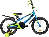 Детский велосипед Novatrack Extreme 18 2021 183EXTREME.BL21 (синий)