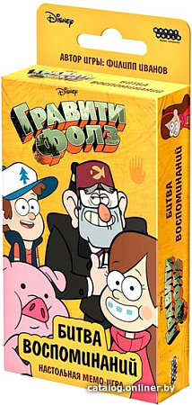 Настольная игра Мир Хобби Гравити Фолз: Битва воспоминаний