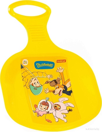 Ледянка Полесье №2 Простоквашино 96531