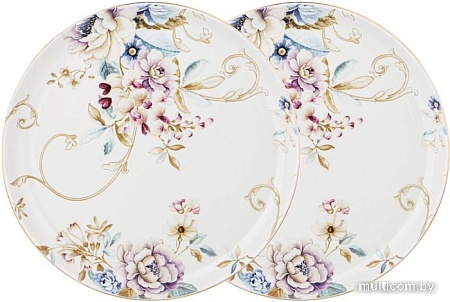 Набор обеденных тарелок Lefard Завтрак у Короля 590-306