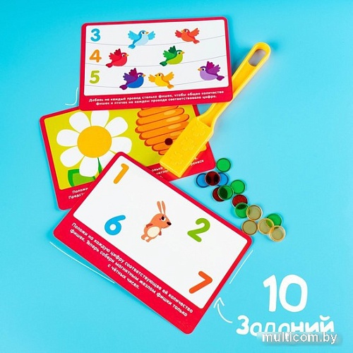 Развивающая игра Zabiaka Магнитный жезл. Веселые задания 4288733