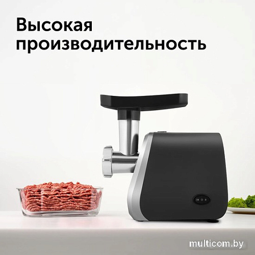 Мясорубка RED evolution RMG-126