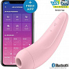 Вибромассажер Satisfyer Curvy 2+ J2018-81-3