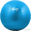 Мяч Starfit GB-201 75 см (синий)