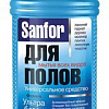 Средство для пола Sanfor Ультра блеск Прохлада водопада 1 л