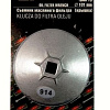 Съемник колпачков/пробок/фильтров RockForce RF-10687414